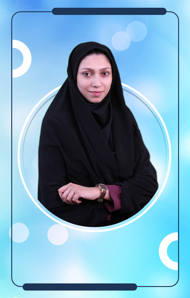 مریم کمالی اردکانی