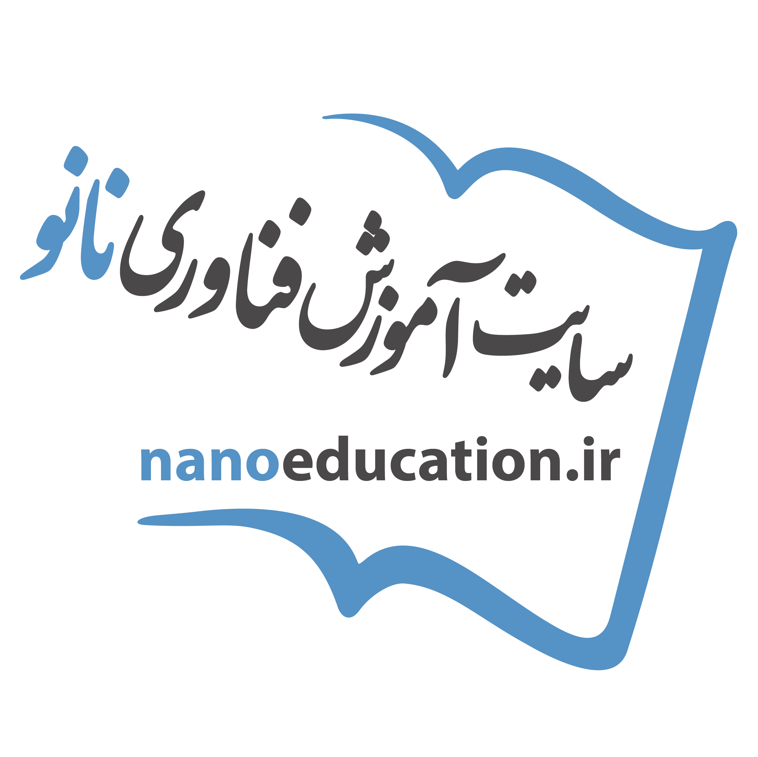 هاجر شکرچی&zwnj;زاده